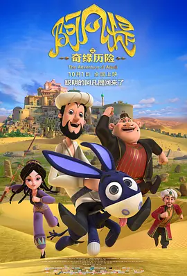 国产日韩亚洲不卡高清在线观看