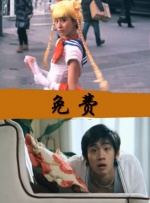 91精品国产91久久久久福利